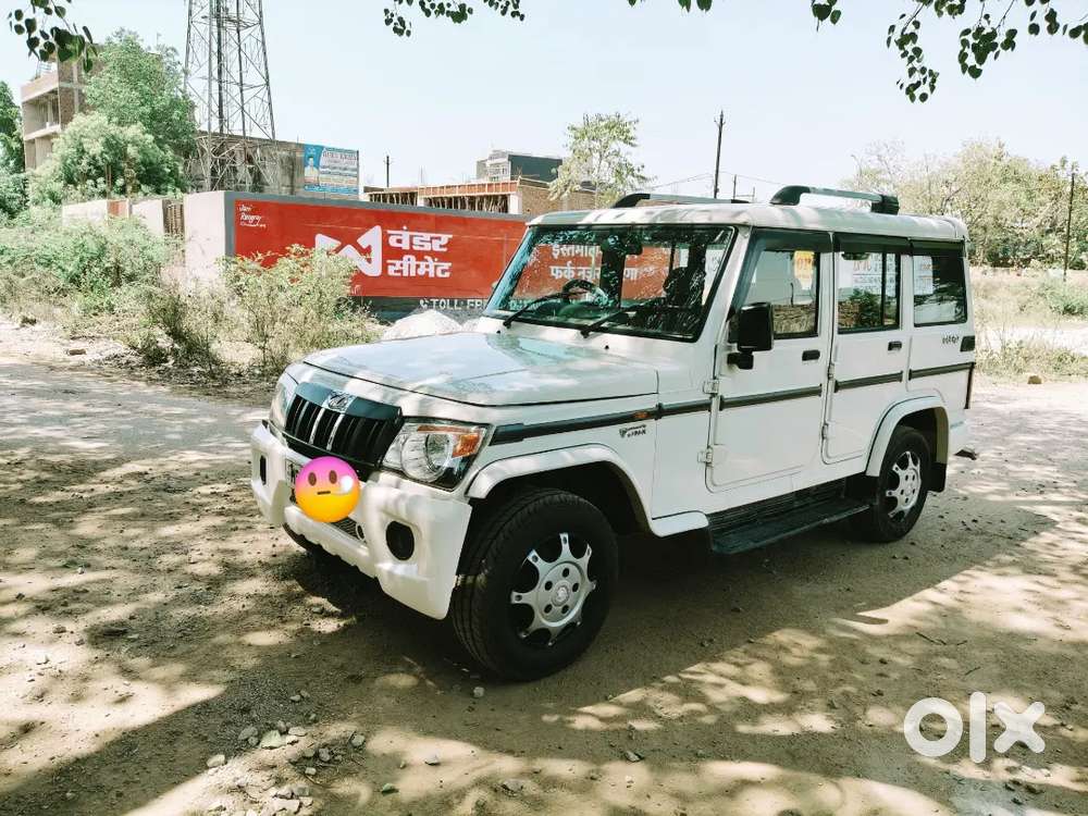 Mahindra Bolero Power Plus 2020 Diesel 47800 Km Driven
