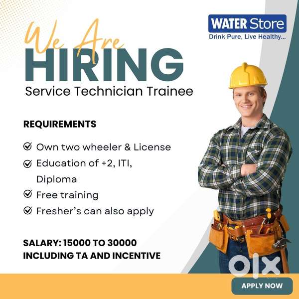 Wanted Service Technician Trainee