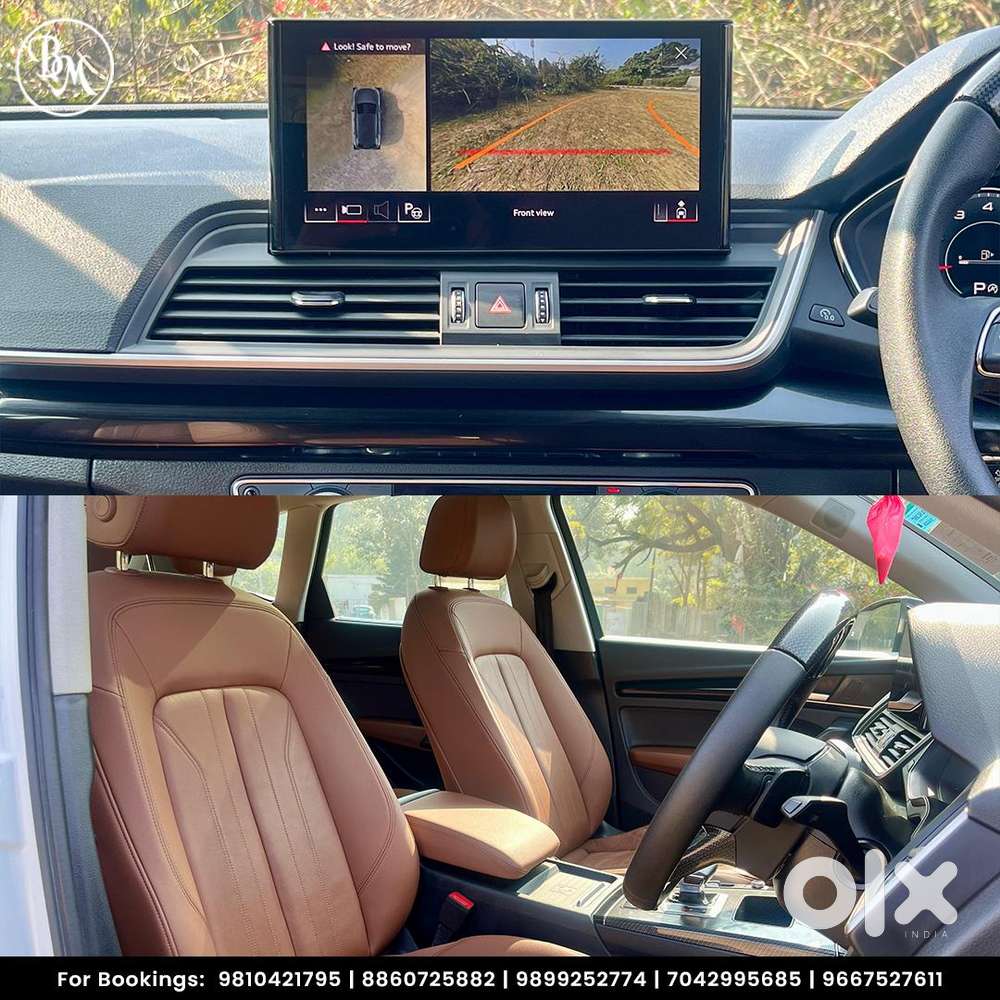 Audi Q5 2.0 45 Tfsi Technology, 2024, Petrol