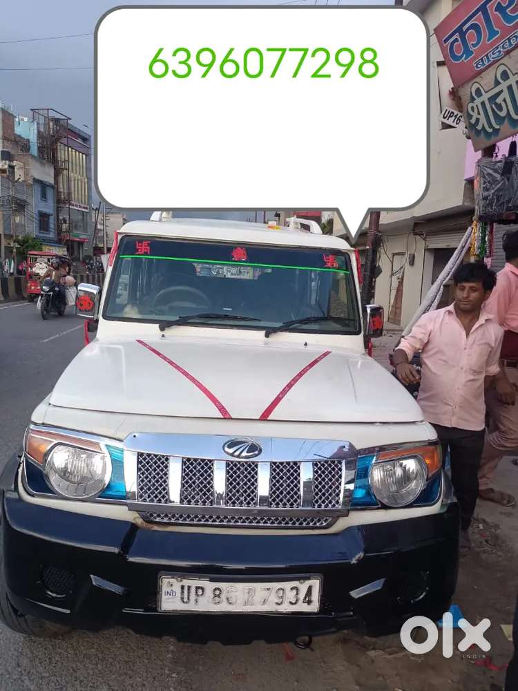 Mahindra Bolero 2015 Suv
