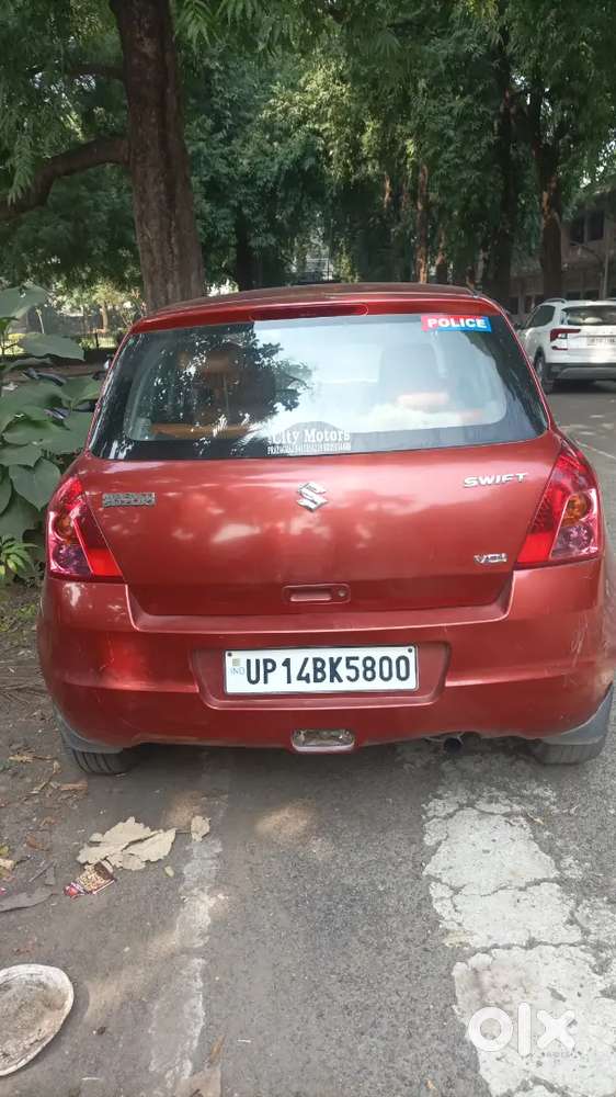 Gaadi Me Koi Kaam Kharcha Nahi Hai
