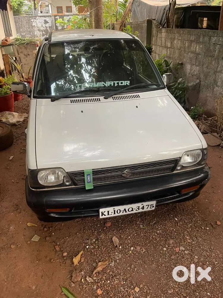 Maruti Suzuki 800 2013 Petrol 75000 Km Driven