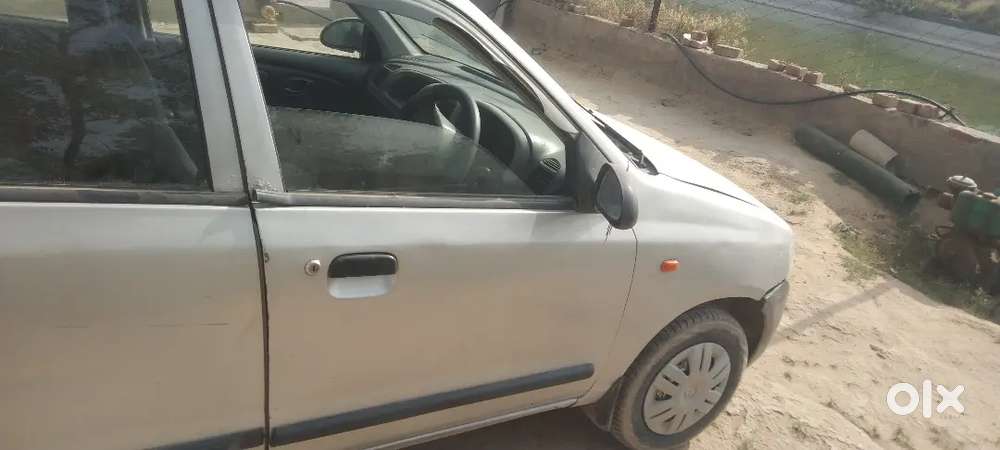 I Am New Car Leni Govt Job
