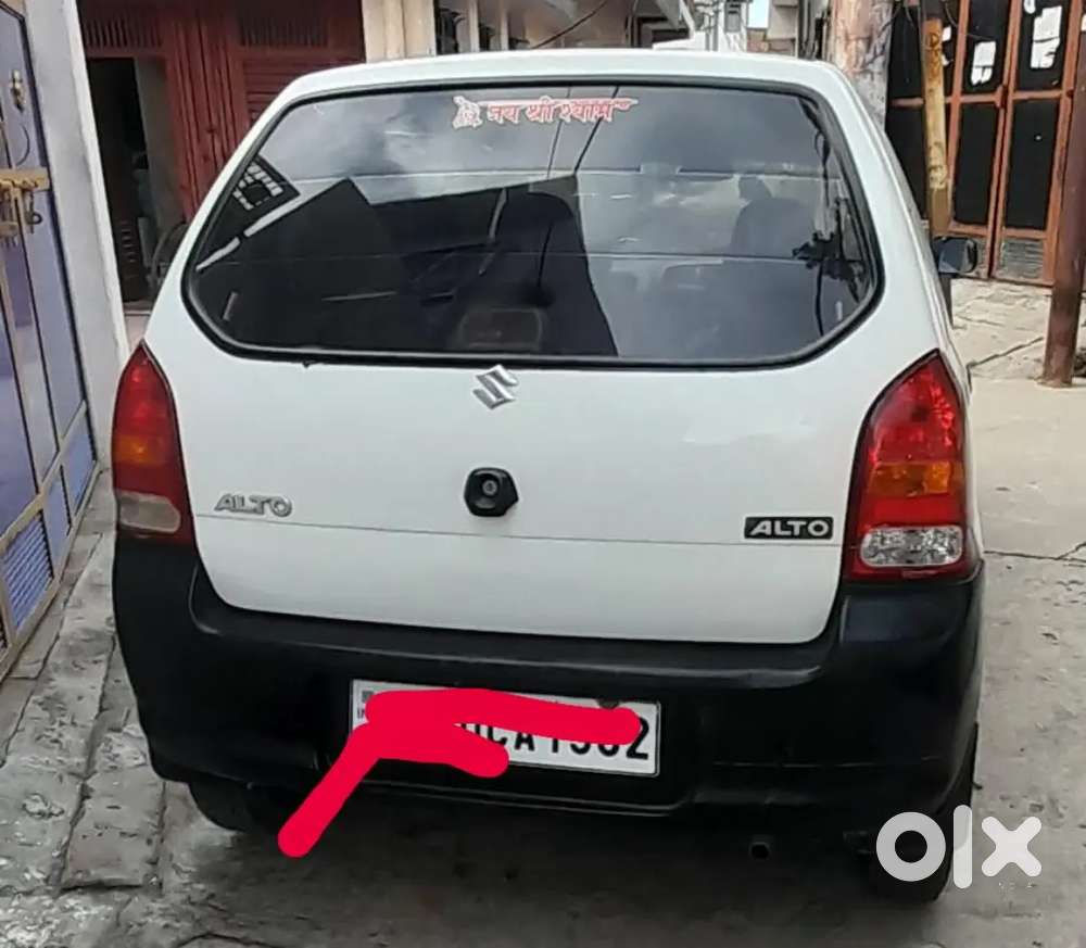 For Sale Alto Std Well Maintained Good Condition