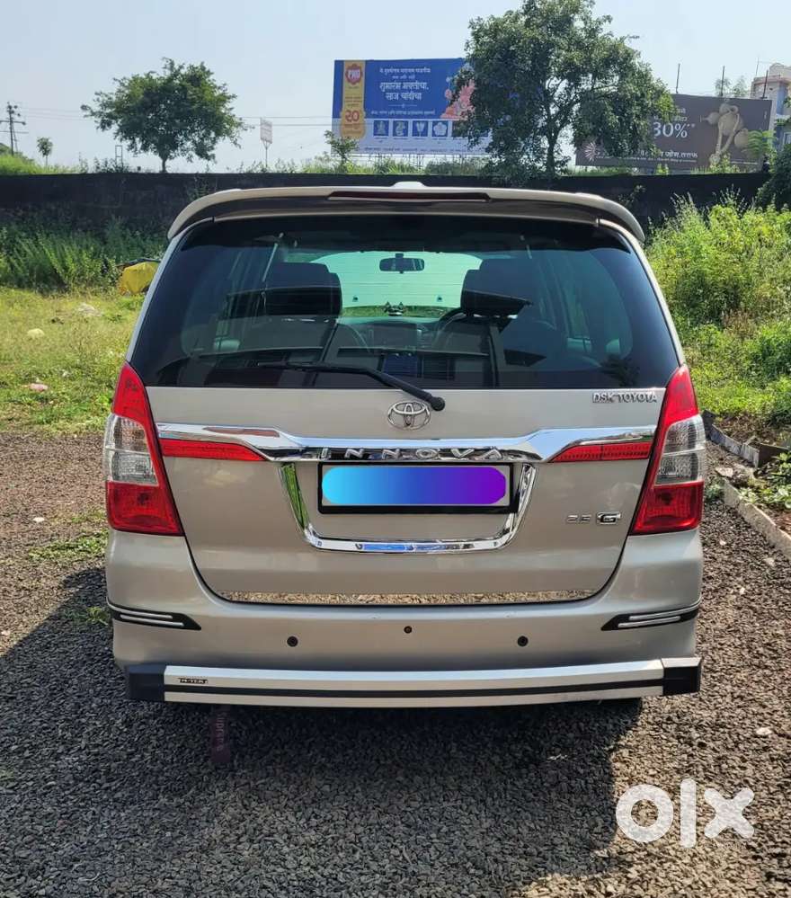 Innova Sell It