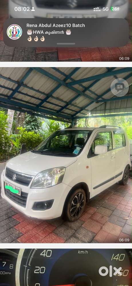 2017 Maruti Suzuki Wagon R