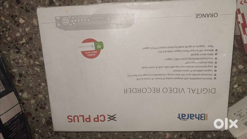 CP PLUS CCTV FULL SET UNUSED BRANDED NEW IN MARGAO