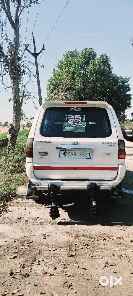 Kuch Bhi Kaam Nahi Hey