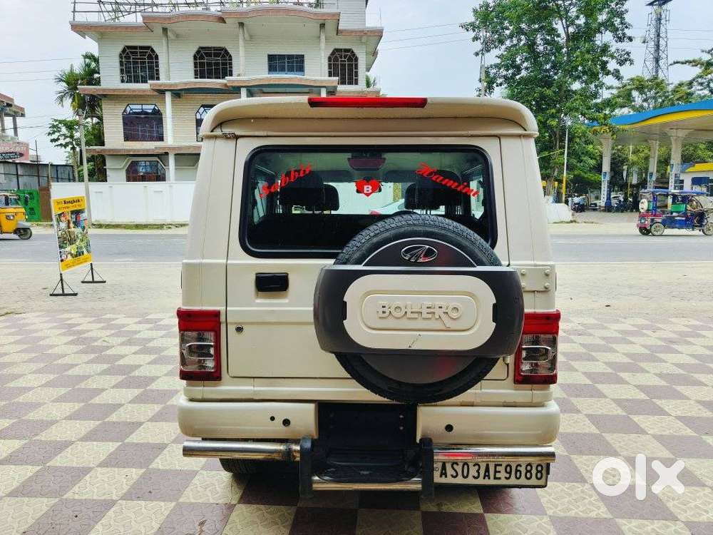 Mahindra Bolero 1.5 B6 (o), 2021, Diesel