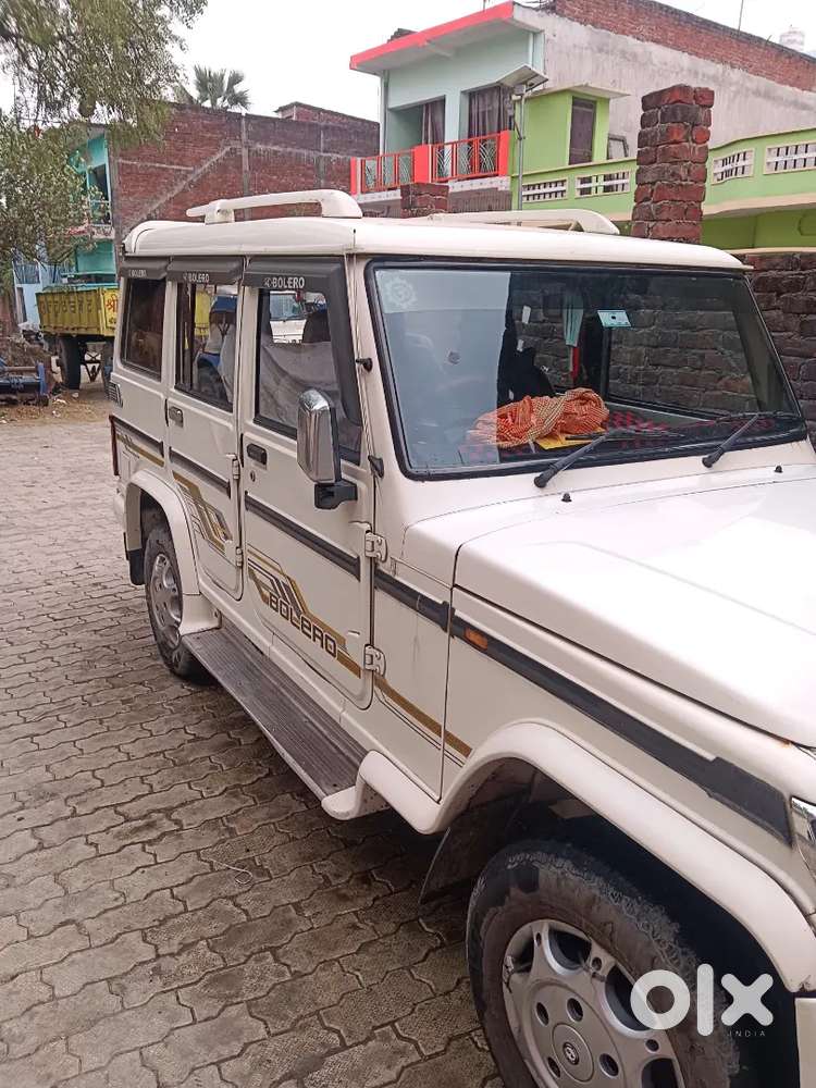 Very Good Condition