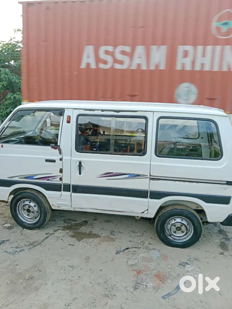 Karimganj. Assam