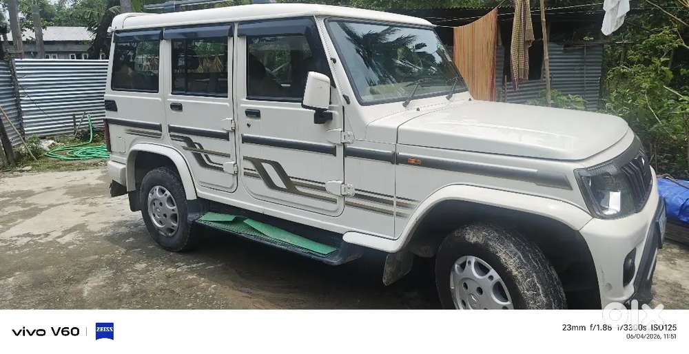 Mahindra Bolero Diesel 2023