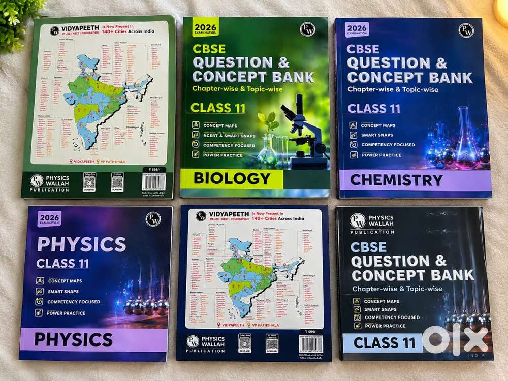 Pw class 11 pcb books