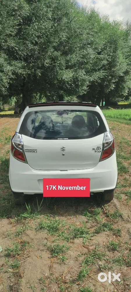 Maruti Suzuki Alto K10 2017