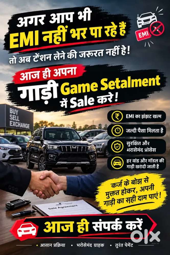 Settlement Me Gadi Do Hame