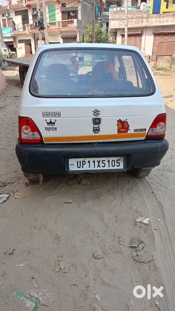 Maruti Suzuki 800 2008
