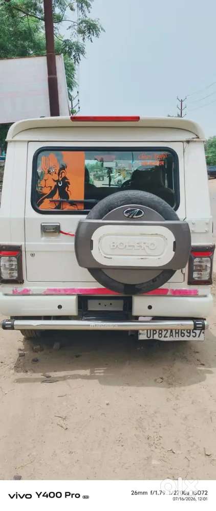 Mahindra Bolero 1.5 2020 Diesel