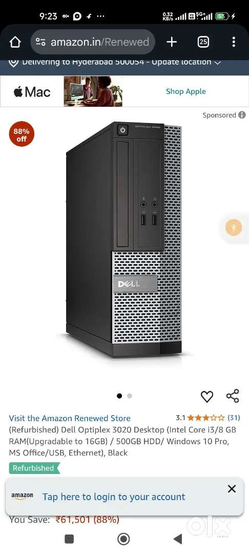 dell computer median cpu