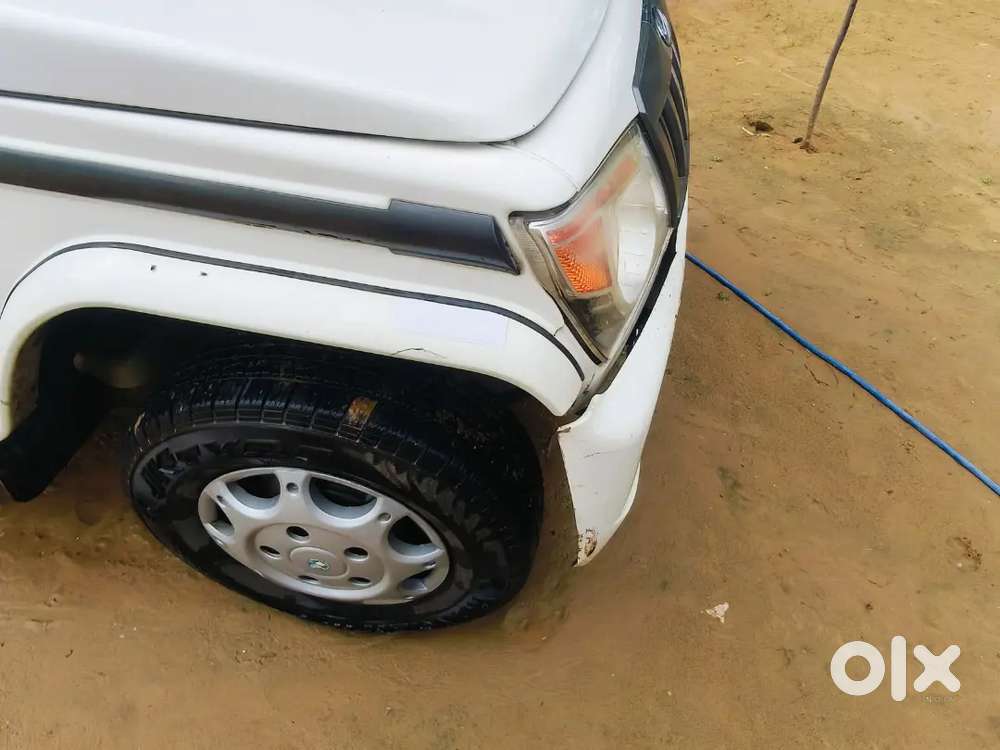Bolero Power Plus 2020 Best Deal