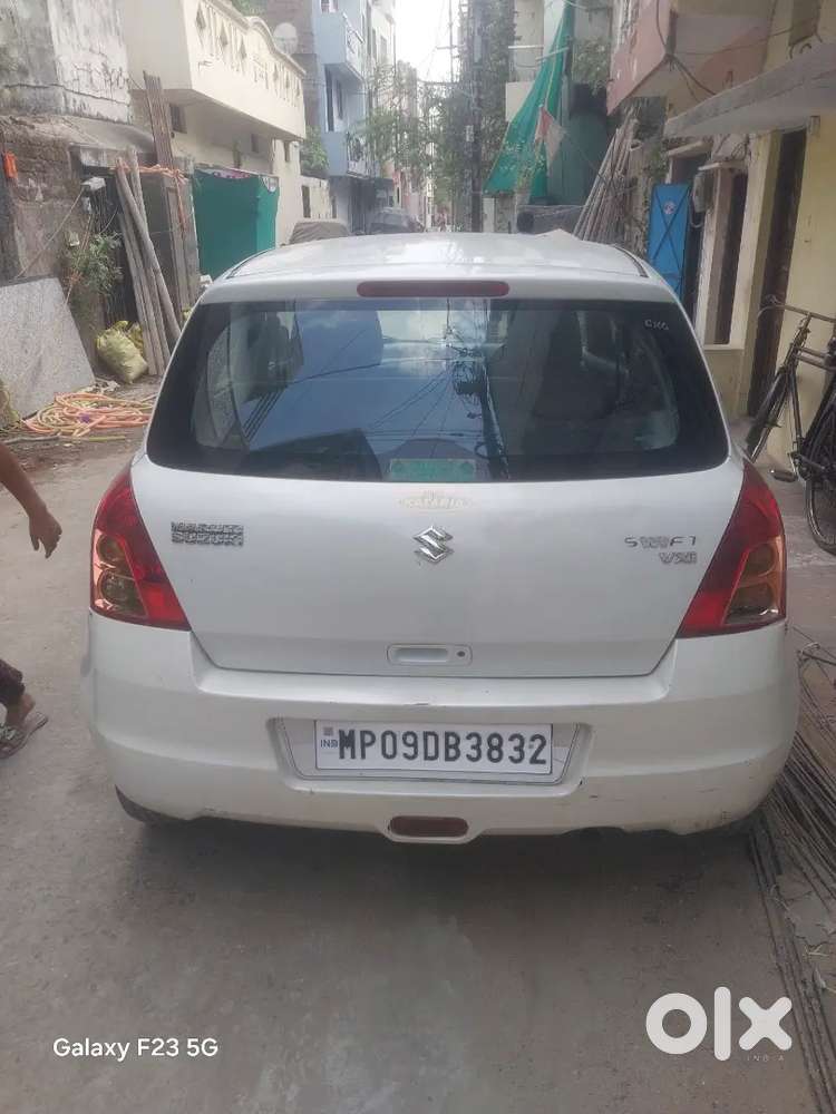 नई कर लेना है