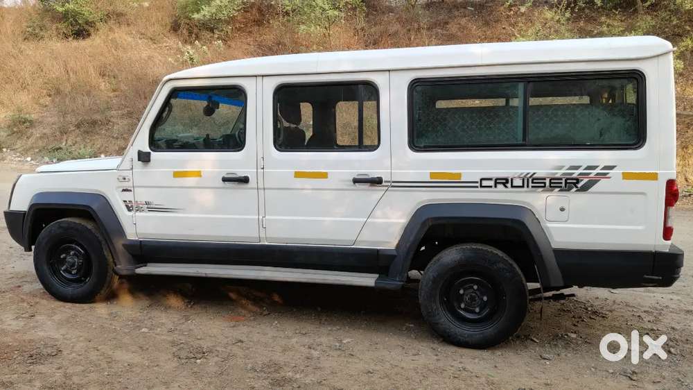 Trax Cruiser