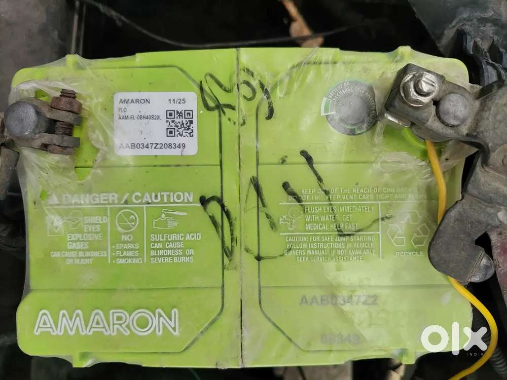 Full Condition Eon Magna