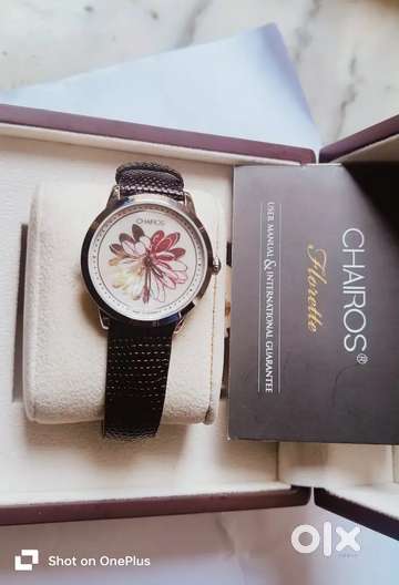 Chairos florette 2025 ss watch