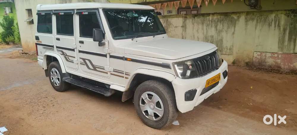 Mahindra Bolero 2.5 Sle 2020