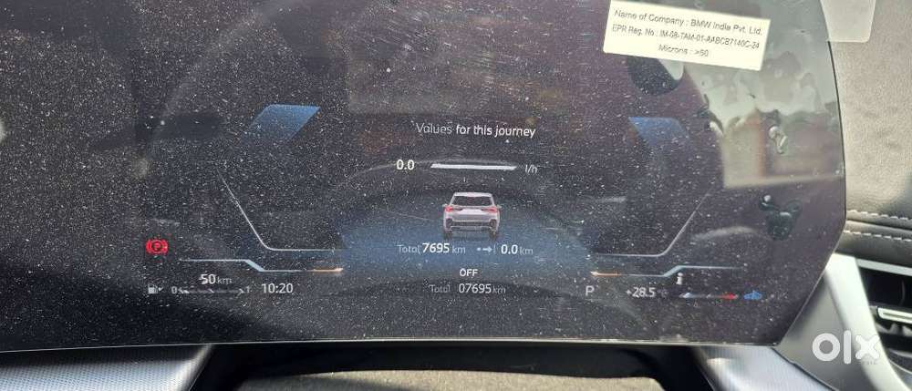 Bmw X1 Sdrive18d M Sport, 2025, Diesel