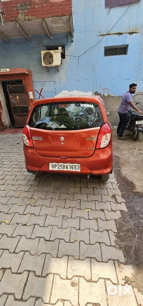 Maruti Suzuki Alto 800 2014