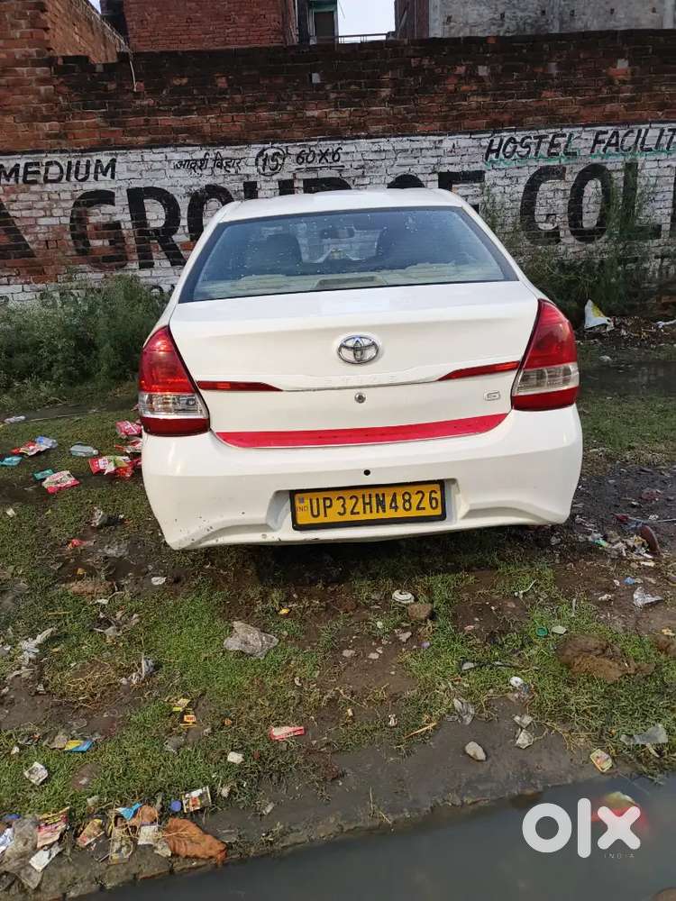 Urgent Money Required