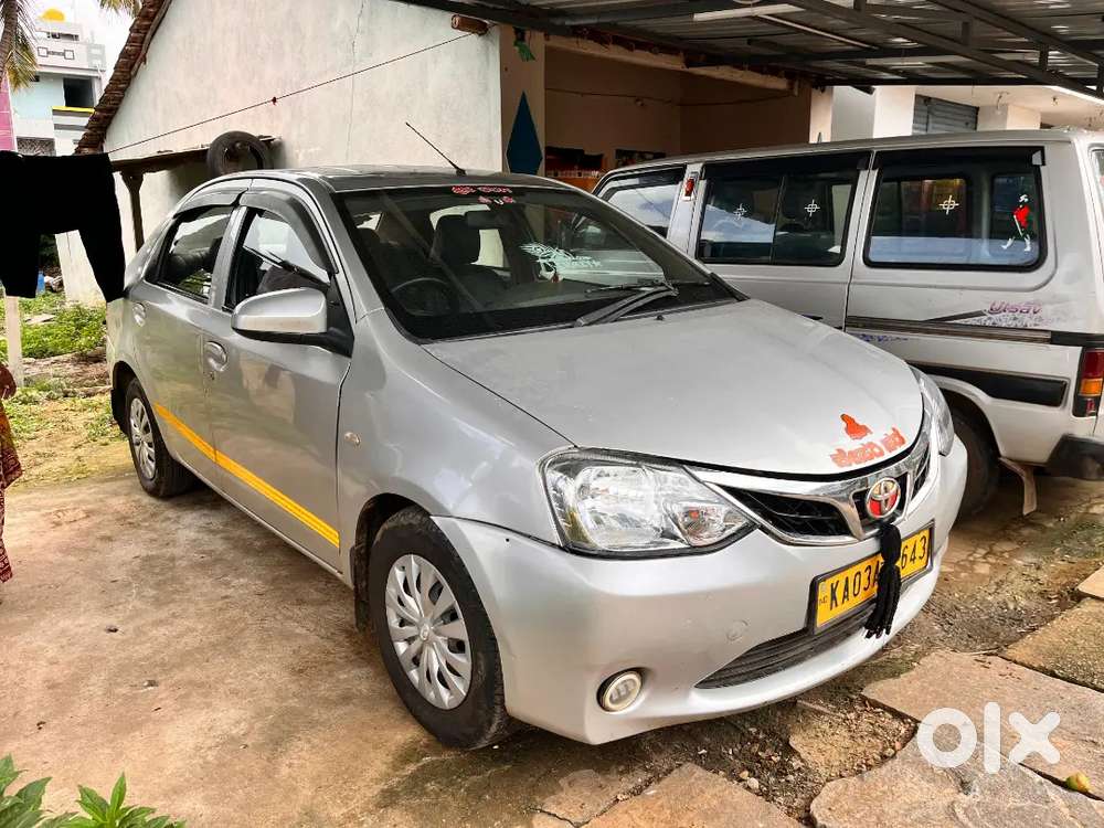 Shivamogga