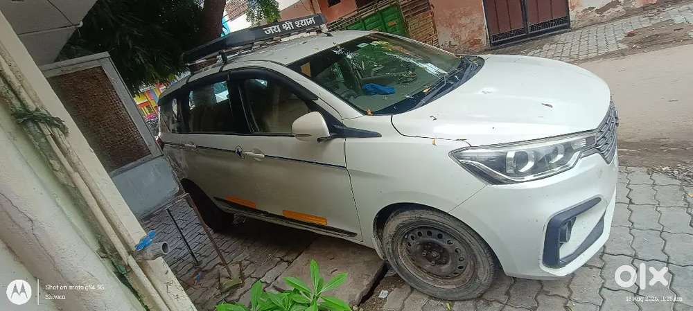 Maruti Suzuki Ertiga 2020