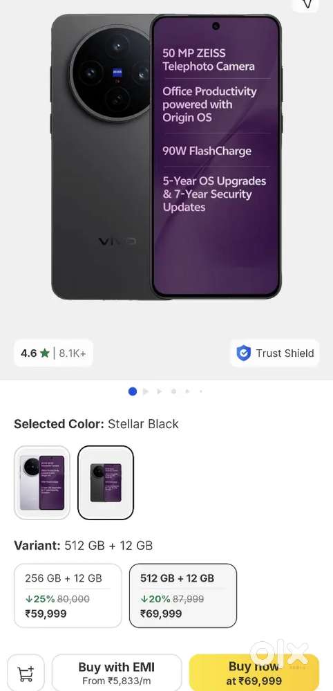 Vivo x200t