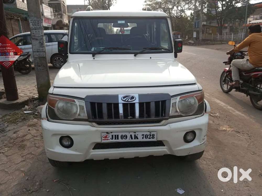 Mahindra Bolero 2018 Km Driven