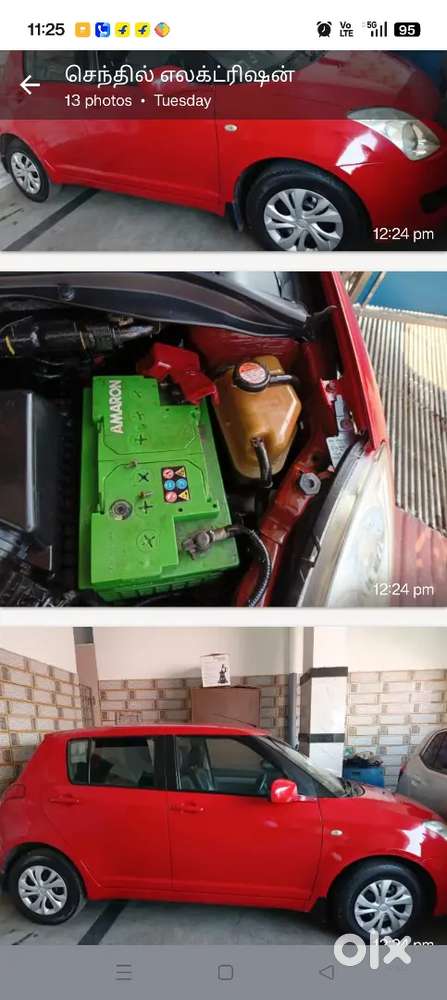 Swift 2009 Maruti Diesel Manual