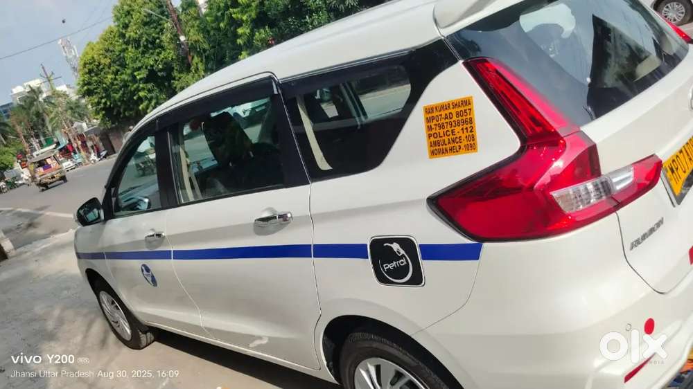 Jaldi Sel Karna He