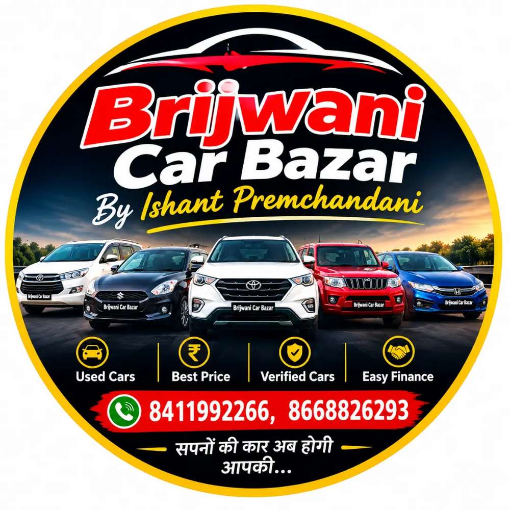 dealer_logo