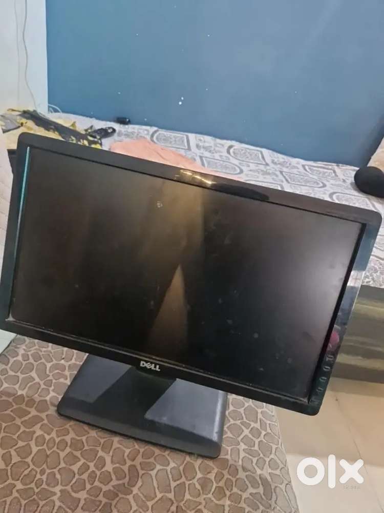 Dell monitor