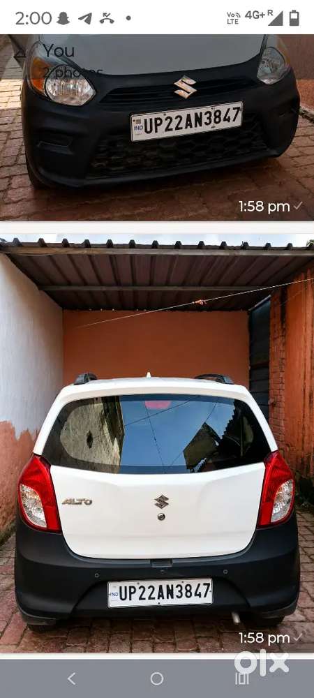 Maruti Suzuki 800 2019 Hybrid Variant