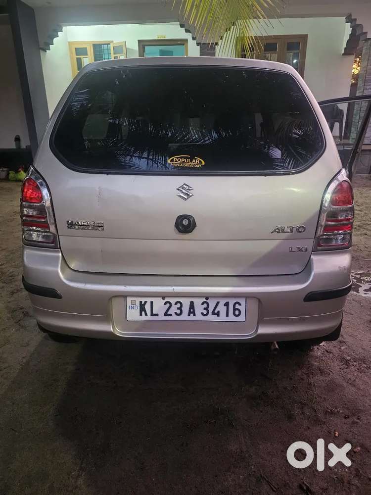 Maruti Suzuki Alto 2008 Lxi