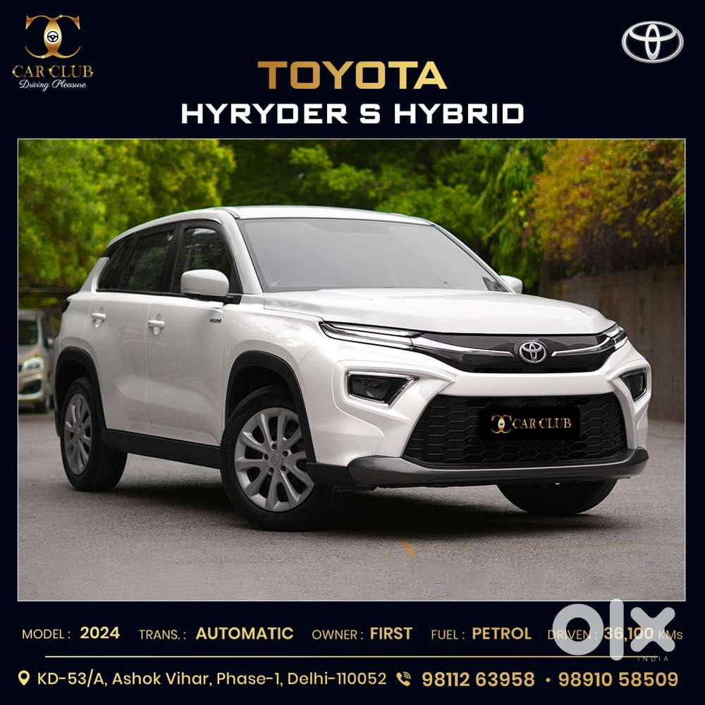 Toyota Urban Cruiser Hyryder 1.5 S Hybrid, 2024, Petrol