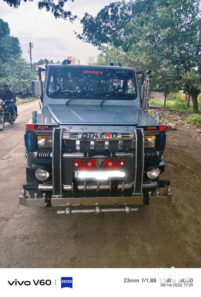 Force Motors Trax 2018 Diesel Manual