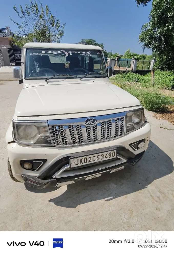 Mahindra Bolero Diesel 2021 Variant