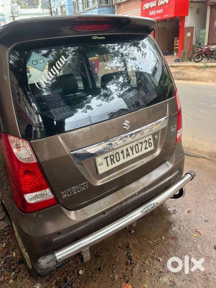 2017 Maruti Wagon R