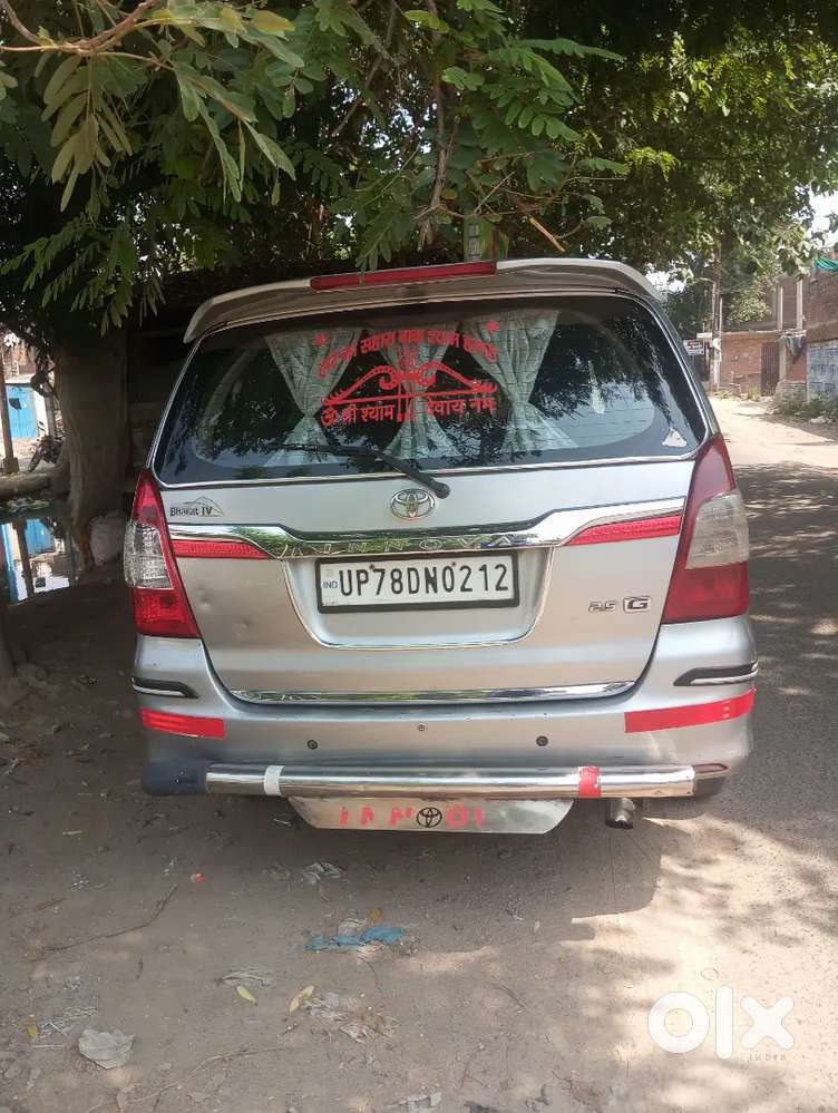 Harishankar
