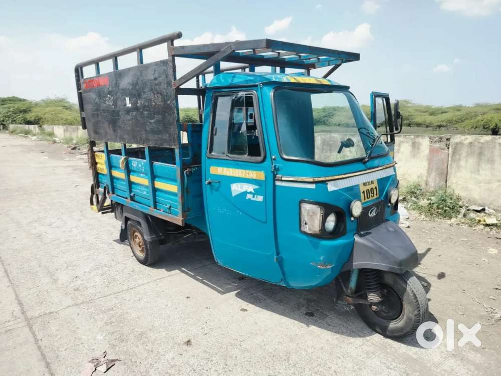 अल्फा Be 6