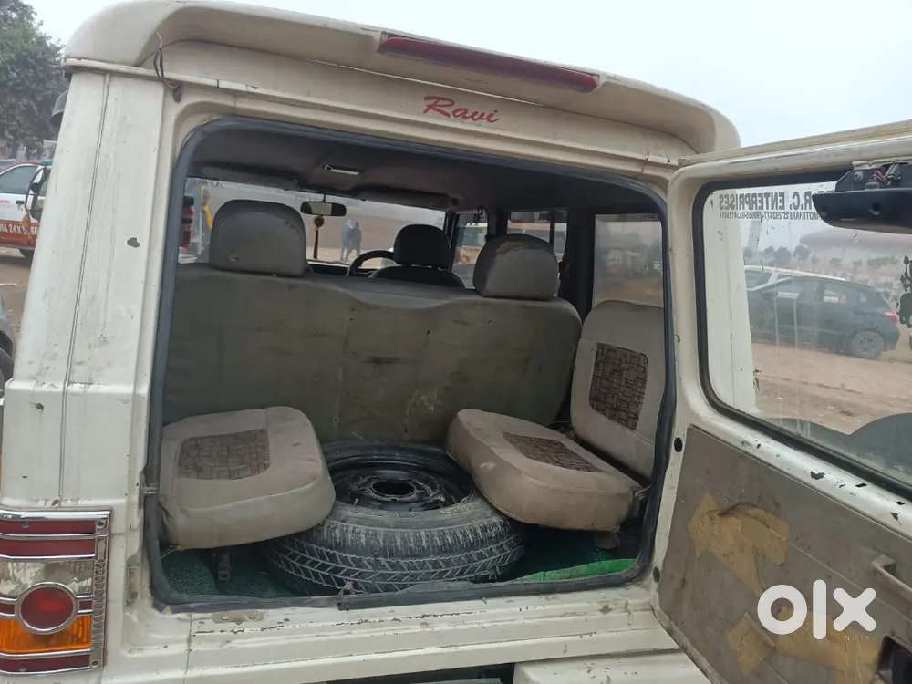 Mughe Gadi Bechna Hai Pasa Ki Jarurat Hai