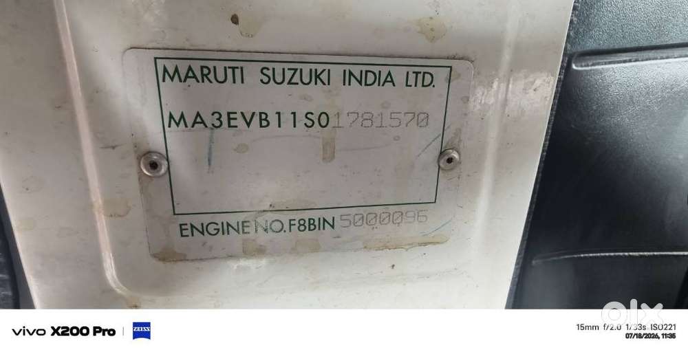 Maruti Suzuki Omni 8 Seater, 2017, Petrol