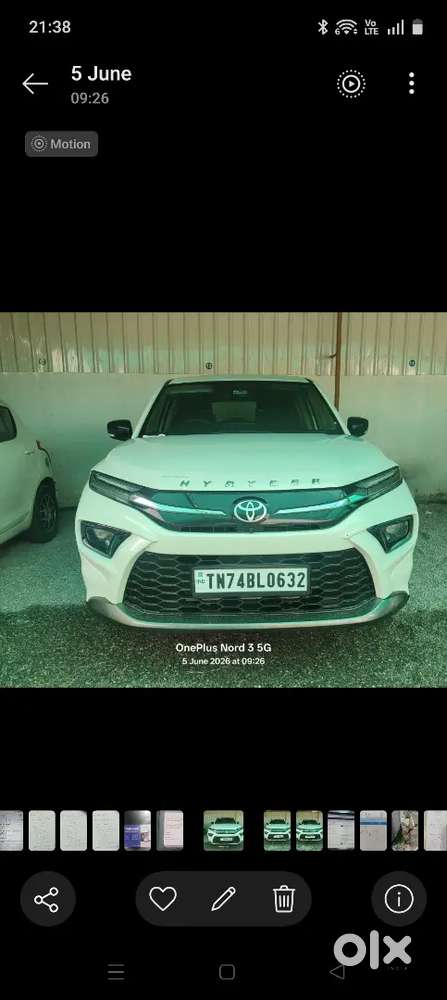 Toyota Urban Cruiser 2026 Drive Manual 1st
